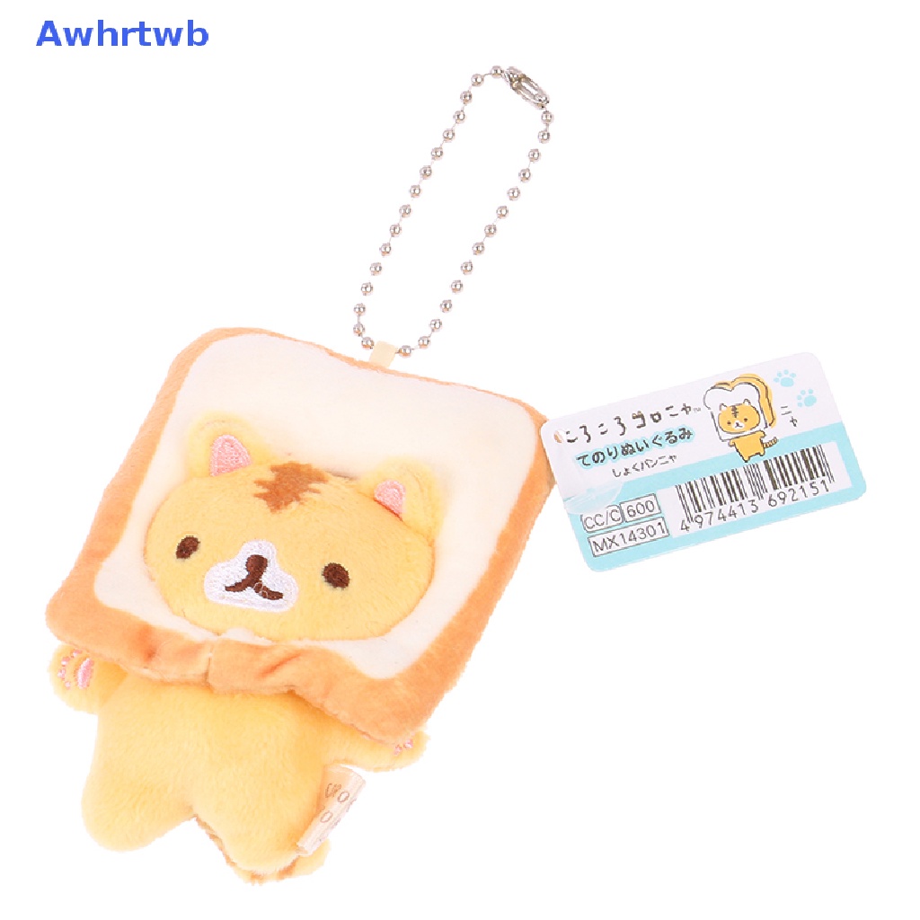 Thú Nhồi Bông Hình Mèo Bánh Mì Đáng Yêu Mới