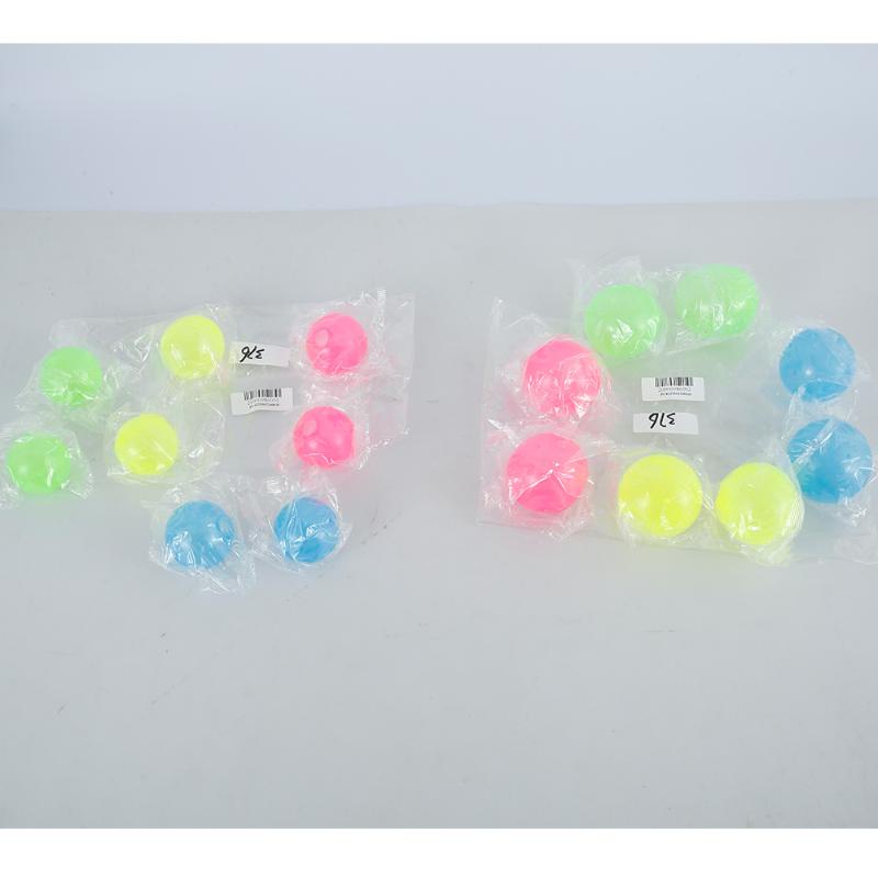 JPRICE Set 8 Quả Bóng Dán Tường Phát Quang Giảm Căng Thẳng