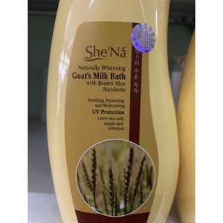 Sữa tắm SHE'NÃ Malaysia 1200ml (mầu vàng)