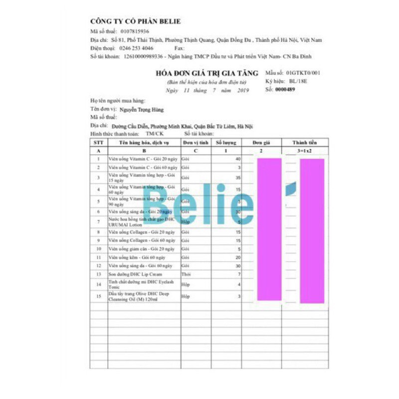 Viên uống Trắng Da DHC Nhật Bản Adlay Extract ( gói 20 ngày)