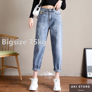 Quần Jeans Lửng Ống Rộng Lưng Cao Thời Trang Xuân Hè Hàng Mới Dành Cho Bạn Nữ 2021