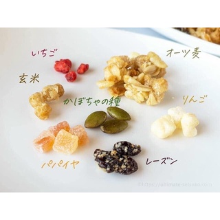 Ngũ cốc Calbee Nhật Bản 750gr