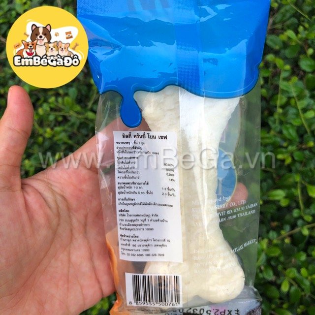 [XƯƠNG gặm cho chó ]Xương xốp Milky S 12*4cm