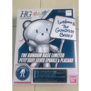 Mô hình lắp ráp HG PG 1/144 Gấu Bạc The Gundam Base