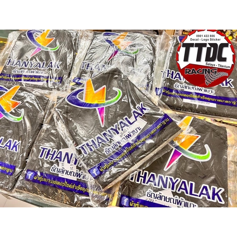 Da yên Scoopy Thái Lan 🇹🇭