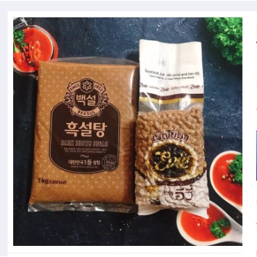 Combo 1kg Trân châu Thái Lan Và 1kg Đường đen Hàn Quốc Ăn Là Mê