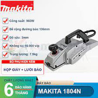 Máy bào Makita 1804N