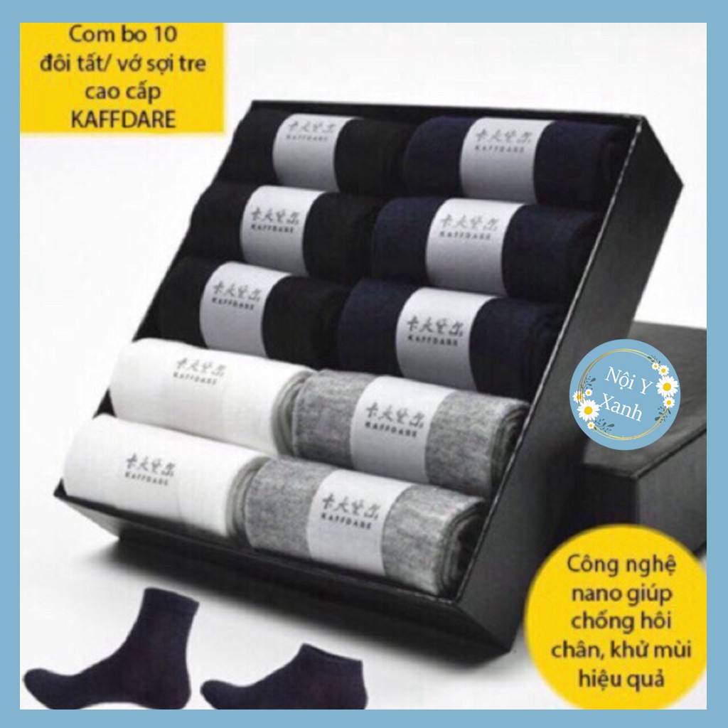 Hộp 10 Đôi Tất Chống Hôi Chân Hàng Xuất Nhật ( Loại 1 ) giá rẻ tốt