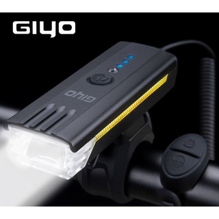 Đèn Xe Đạp Kiêm Kèn Giyo L078 450 Lumen