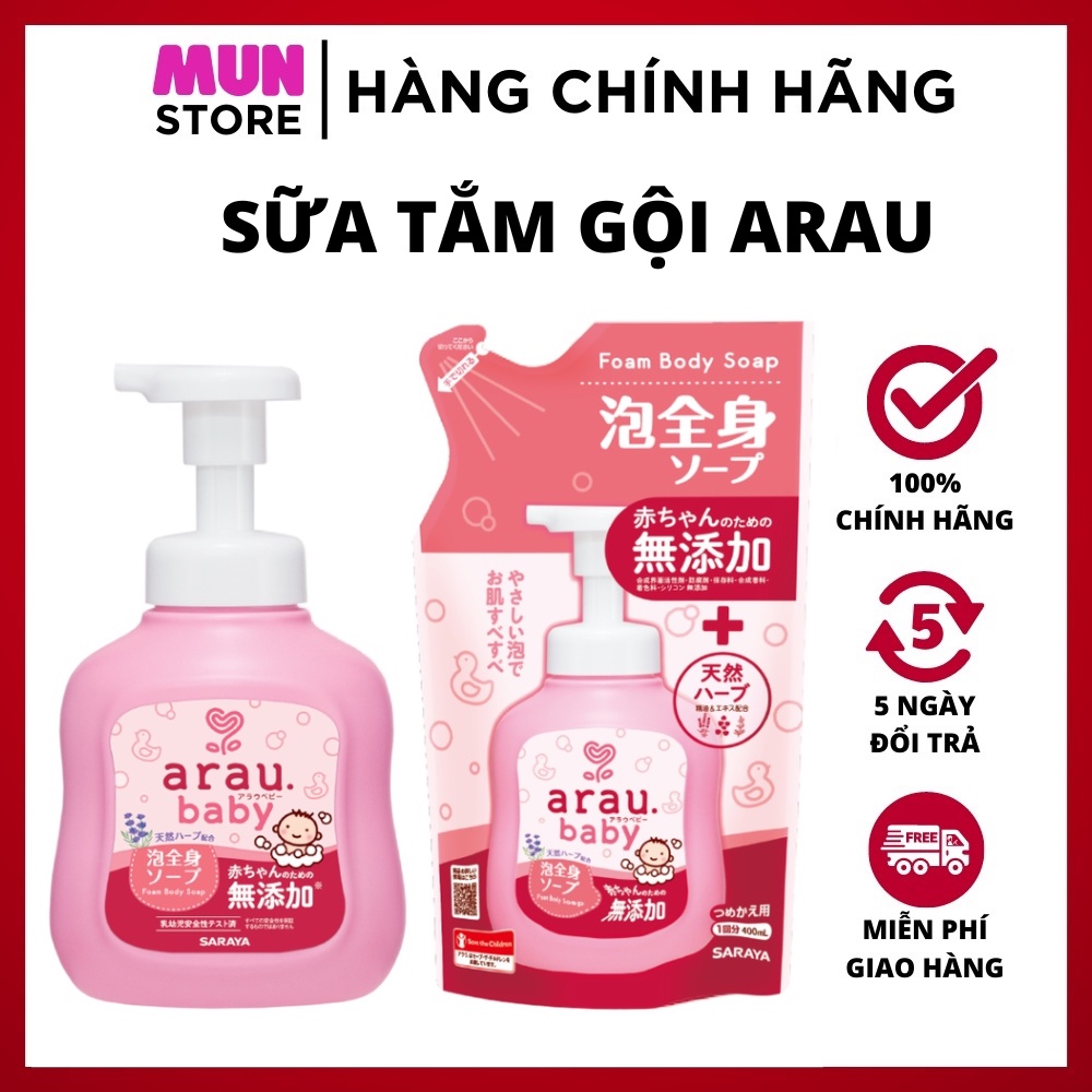 Sữa Tắm Trẻ Em Arau Baby Nhật Bản, Sữa Tắm Gội Toàn Thân Chiết Xuất Thảo Mộc An Toàn Cho Bé