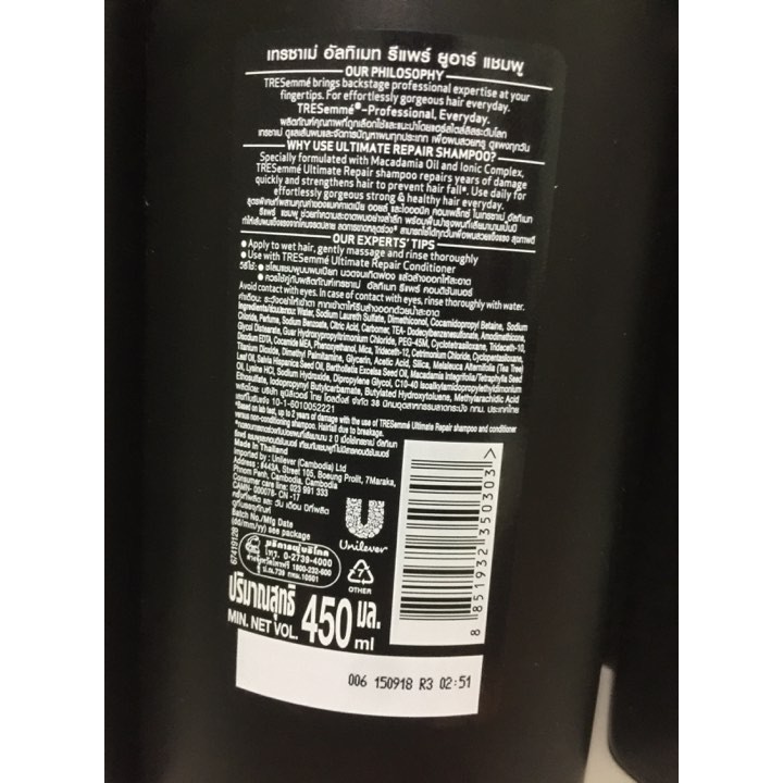 Dầu Gội Tresemme cho tóc gãy rụng 425ml Thái Lan
