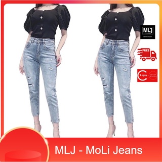 Quần jean nữ big size phom baggy lưng cao, rách ít, vải co dãn mạnh 2977