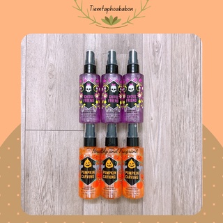 /Bill US - PART I/ Xịt thơm toàn thân có nhũ 🍊(body shimmer mist) 🍊Bath&Body Works 🍊size nhỏ 🍊nhiều mùi 🍊
