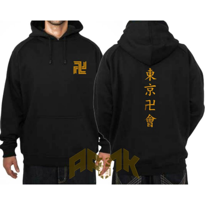 Áo tokyo revengers  FREESHIP  Áo hoodie tokyo revengers in theo yêu cầu cho cả nam và nữ