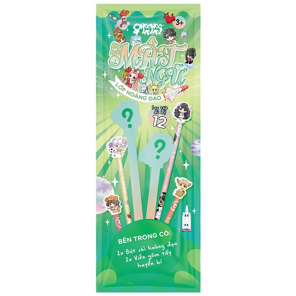 Bộ 3 Túi Lớp Học Mật Ngữ CBA-VP10400 (1 Túi Gồm: 2 Bút Chì Hoàng Đạo + 2 Gôm Huyền Bí) (Mẫu Màu Giao Ngẫu Nhiên)