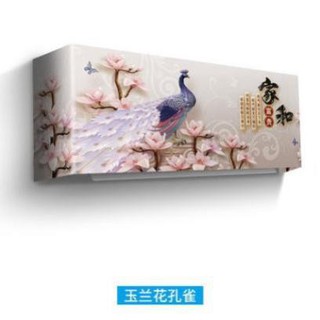 combo 2c Trang trí bọc điều hoà hoa công