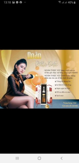 Tế bào thực vật noãn - Se khít lỗ chân lông - Dưỡng Trắng | BigBuy360 - bigbuy360.vn