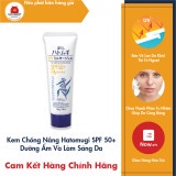 Kem chống nắng dưỡng ẩm và làm sáng da Hatomugi SPF50+ PA++++ Nhật Bản 80g