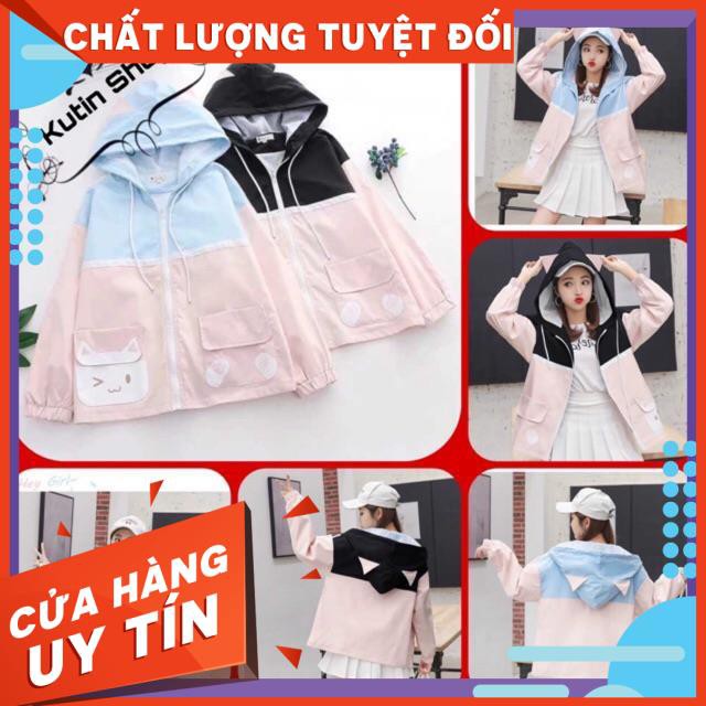 [Mã FAMAYWA giảm 10K đơn 50K] [SITASHOP] 💞 Áo khoác dù tai mèo nhí nhảnh ảnh thật