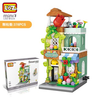 Đồ chơi lắp ráp LOZ 1633 - Tiệm Hoa Tươi (378 pcs)