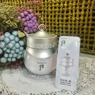 Kem Dưỡng Trắng WHOO