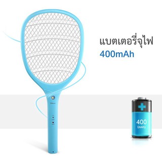Vợt muỗi Thái Lan cao cấp YAGE D003