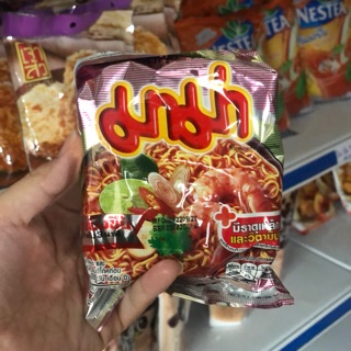 Mì MaMa 55gr