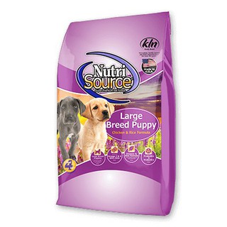 Thức ăn hạt cho chó Nutrisource Large Breed Puppy ( vị gà và gạo ) 2.26kg