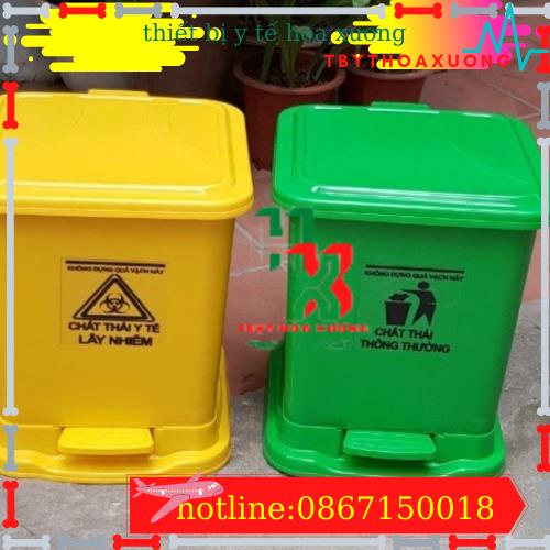 Thùng rác nhựa y tế chân đạp đựng chất thải 15L