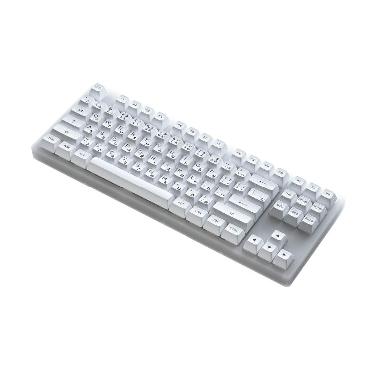 Bàn phím cơ máy tính không dây có dây gaming mini led giá rẻ chính hãng cao cấp bluetooth AKKO ACR87 White Hotswap RGB Z