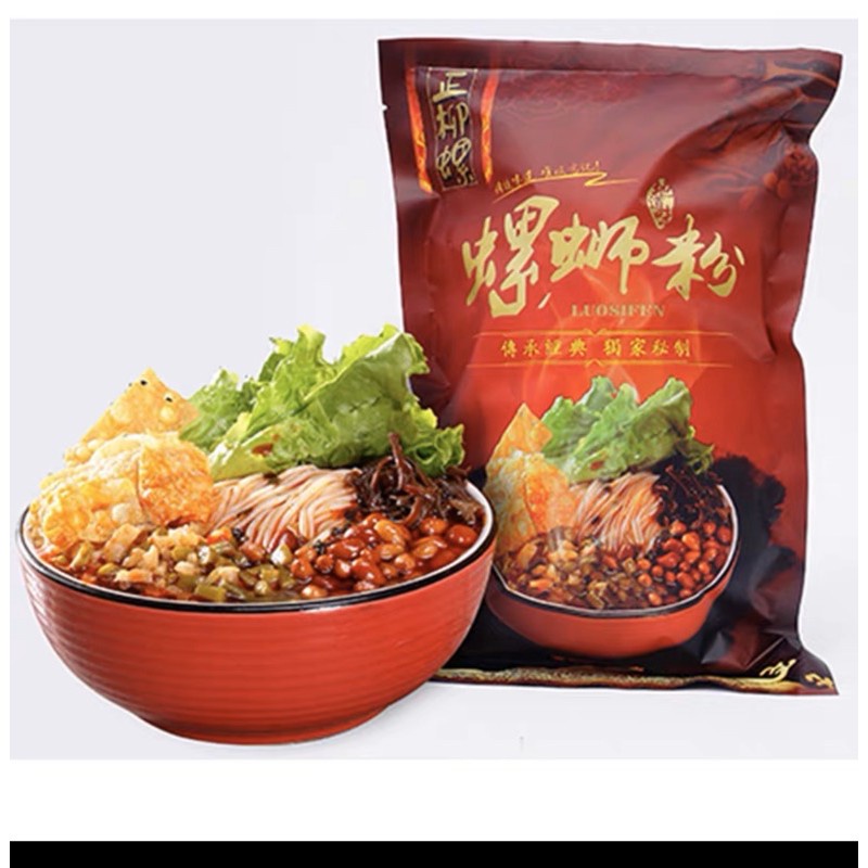 BÚN ỐC LÝ TỬ THẤT BÚN ỐC LIỄU CHÂU LOẠI GÓI 240g ,335g