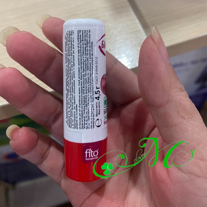 Son dưỡng môi hương trái cây Fito của Nga - Dưỡng môi ẩm mềm mại, hết khô môi mùa đông