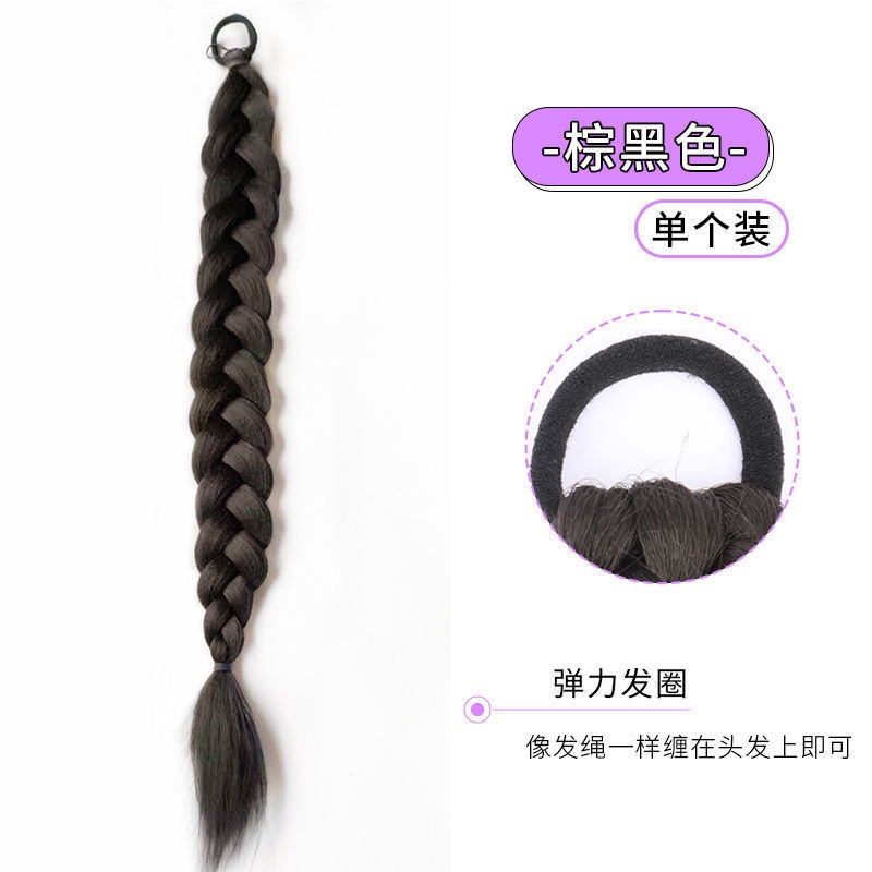 Tóc giả MISS FANCY thắt bim 2 bên 60cm dễ thương xinh xắn