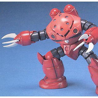 mô Hình lắp ráp Gundam HGUC MSM-07S Zgok Bandai - GDC 4573102592477