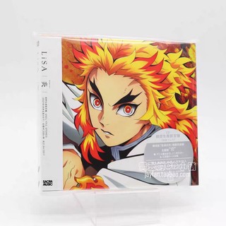 [order]cd Homura của lisa-kimetsu no yaiba mugen train