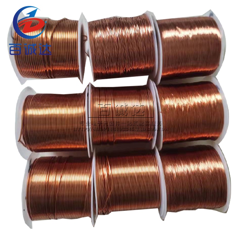 Cuộn Dây Đồng polyurethane 100g qa-1 0.1 / 0.2 / 0.3 / 0.4 / 0.5 / 0.6 / 0.7mm