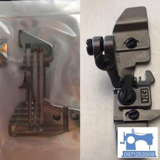 Combo 2 mặt nguyệt cuốn bèo + 2 chân vịt vắt sổ