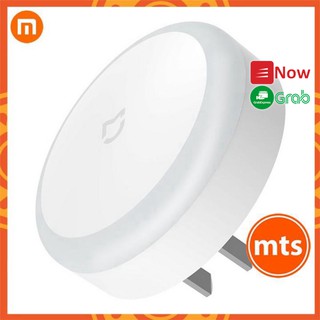 Đèn ngủ cảm biến Xiaomi Mijia tiết kiệm năng lượng đèn LED cảm ứng chuyển đổi ánh sáng