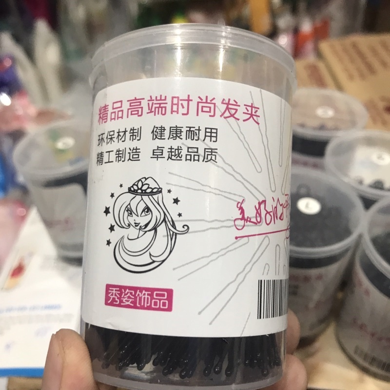 1 Hộp Kẹp Tăm Chữ U,Y 200 size S,M,L
