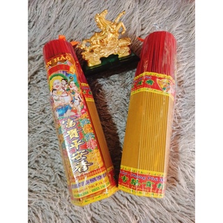 Combo 2 Bó Nhang Thơm Hường Lài Size 30cm Hiệu Vạn Hảo