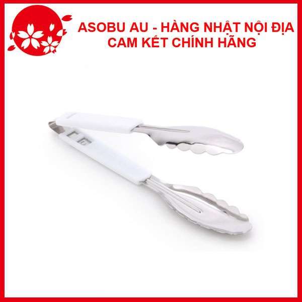 Dụng cụ kẹp đồ nóng NỘI ĐỊA NHẬT BẢN