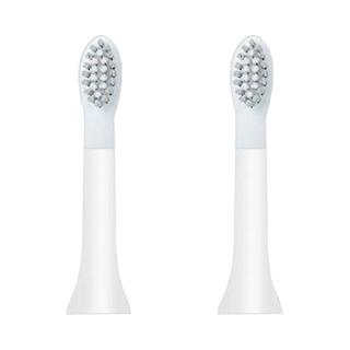 Set 2 Đầu Bàn Chải Đánh Răng Dùng Điện Thay Thế Pin Jing Ex3