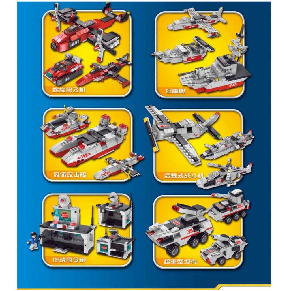 MamTh- [1265 CHI TIẾT-HÀNG CHUẨN] BỘ ĐỒ CHƠI XẾP HÌNH LEGO CHIẾN HẠM, LEGO OTO, LEGO ROBOT, LEGO TÀU THUYỀN, LEGO CITY