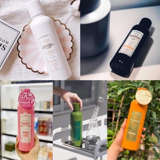 Nước súc miệng Propolinse Nhật