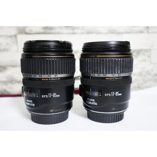 Ống kính 17-85mm is f/4-5.6 is usm - mới 98%