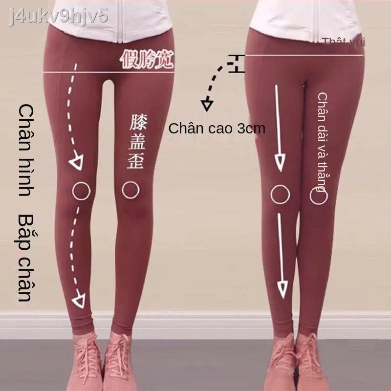 ✙∋> Tấm lót chỉnh chân XO thẳng tạo tác miếng dán gót người lớn valgus bên trong Tám ngoài hình chữ X