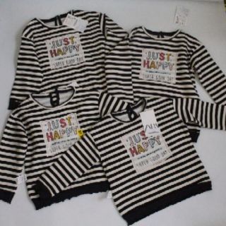 Áo nỉ zara kid auth newtag có ảnh thật