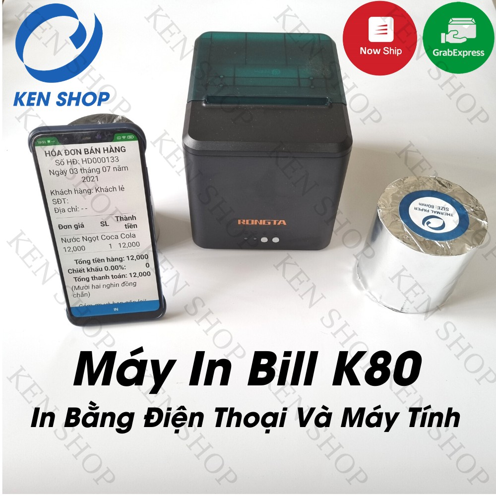 Máy in hóa đơn K80 Rongta LAN WIFI in Bill không dây từ điện thoại &amp; máy tính PC dùng giấy 80mm có cắt giấy tự động