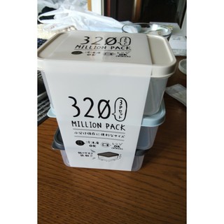 BỘ 3 HỘP ĐỰNG THỰC PHẨM YAMADA 320ML
