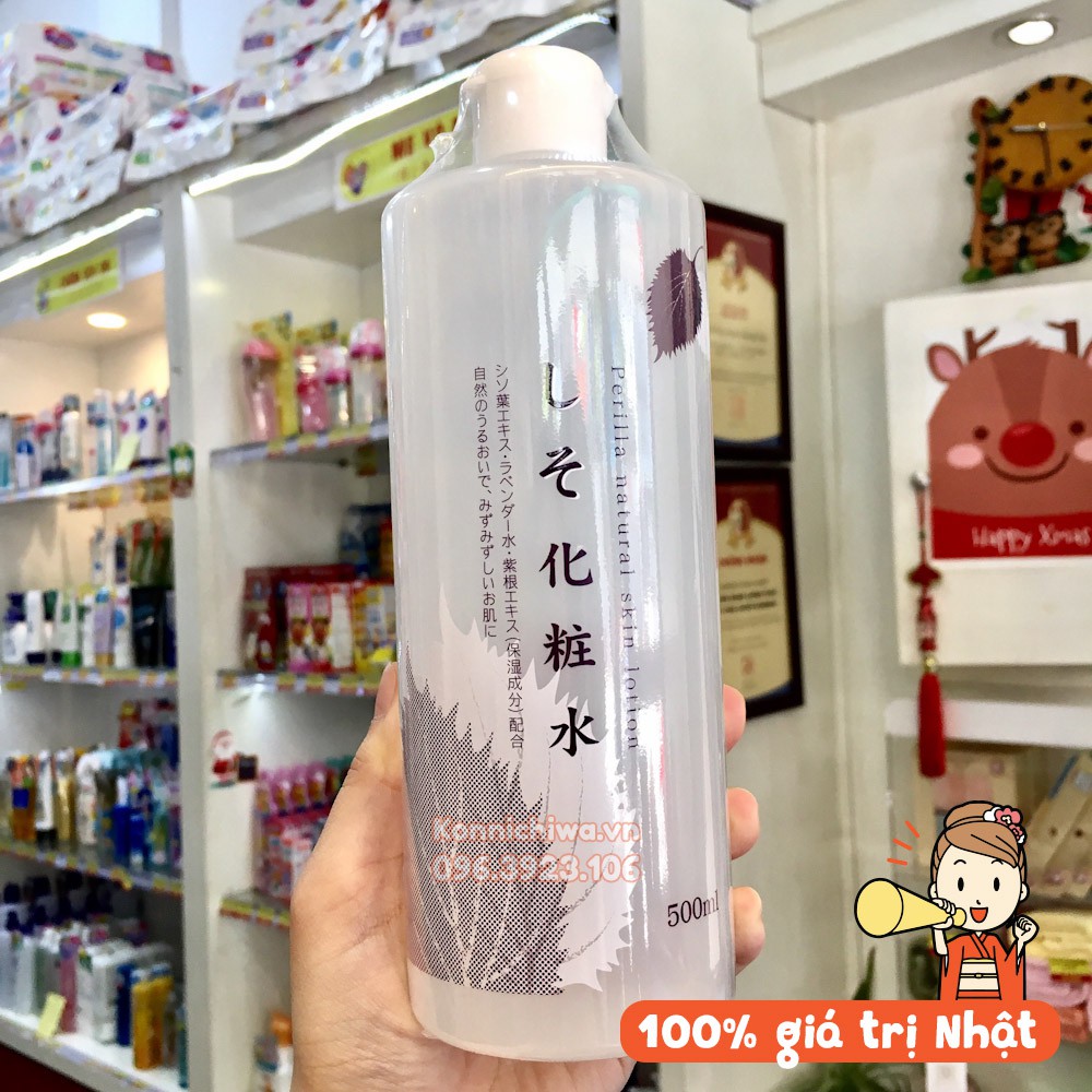 [Hàng Nhật Chính Hãng] Nước Hoa Hồng Tía Tô Dokudami Perilla Natural Skin Lotion 500ml